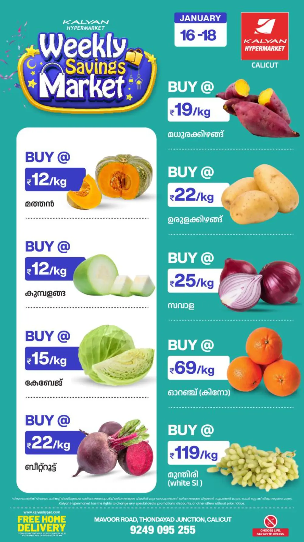 Weekly saving market