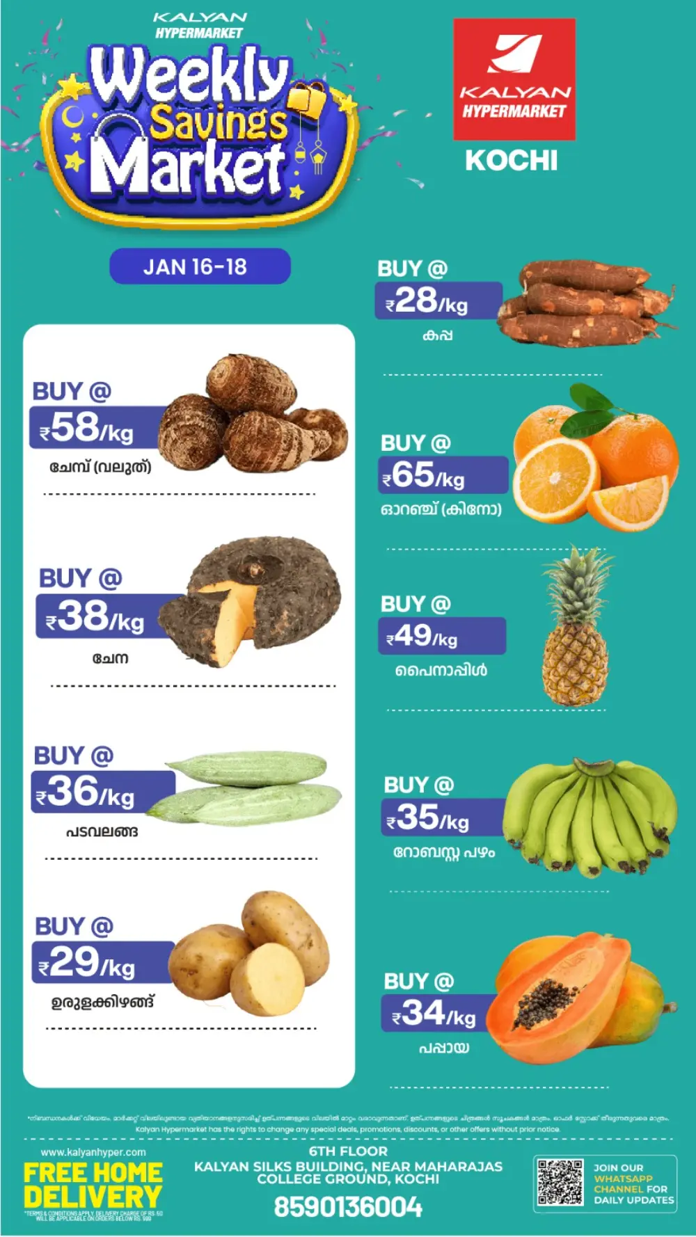 Weekly saving market