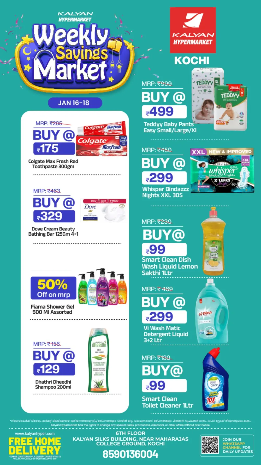 Weekly saving market