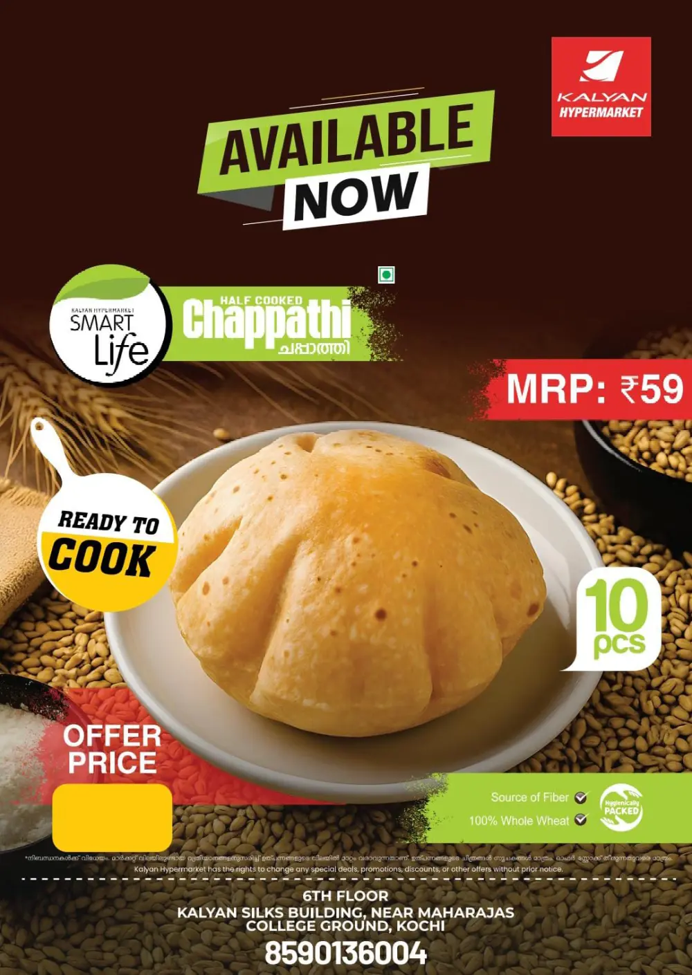 Weekly saving market