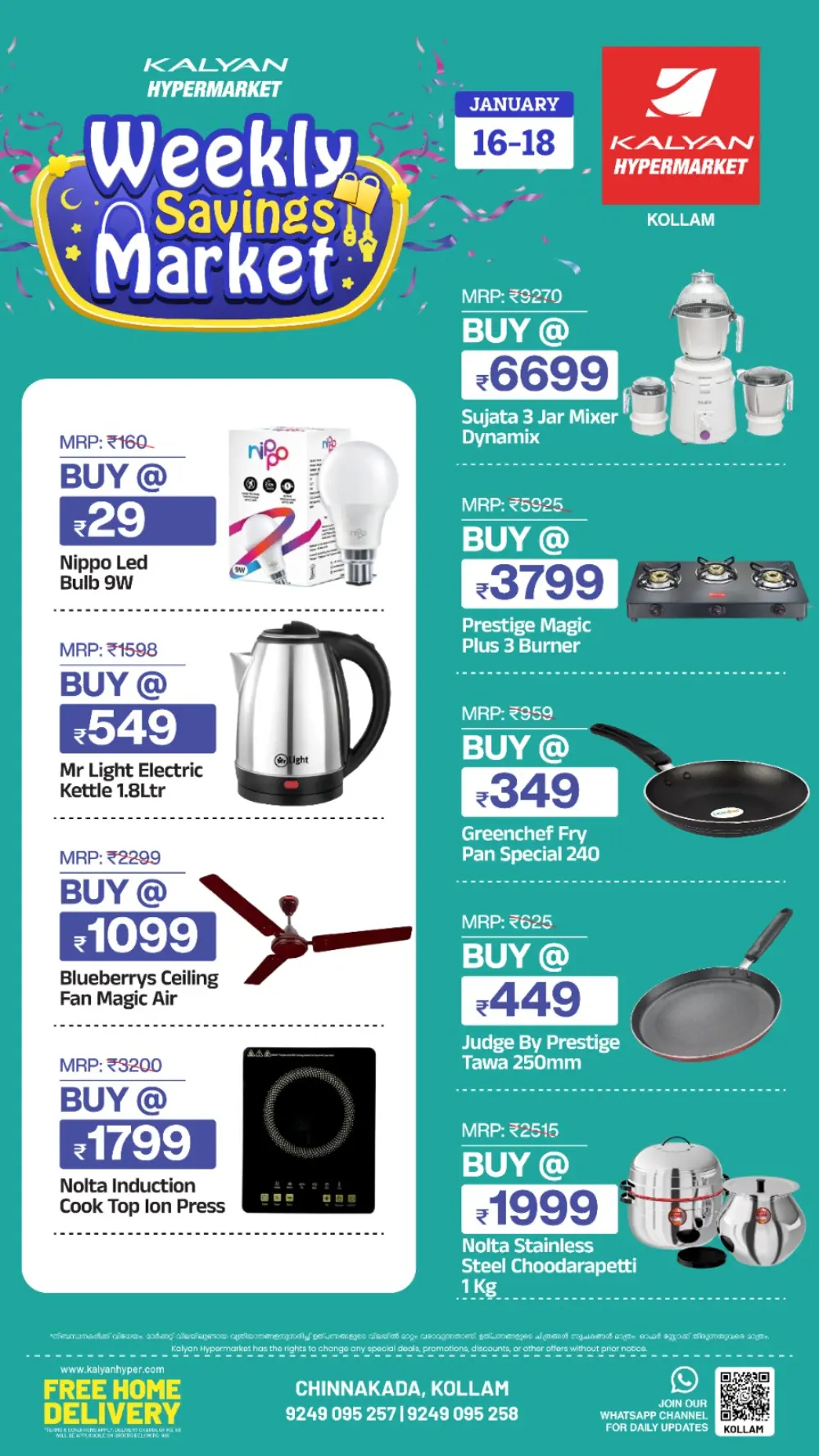 Weekly saving market
