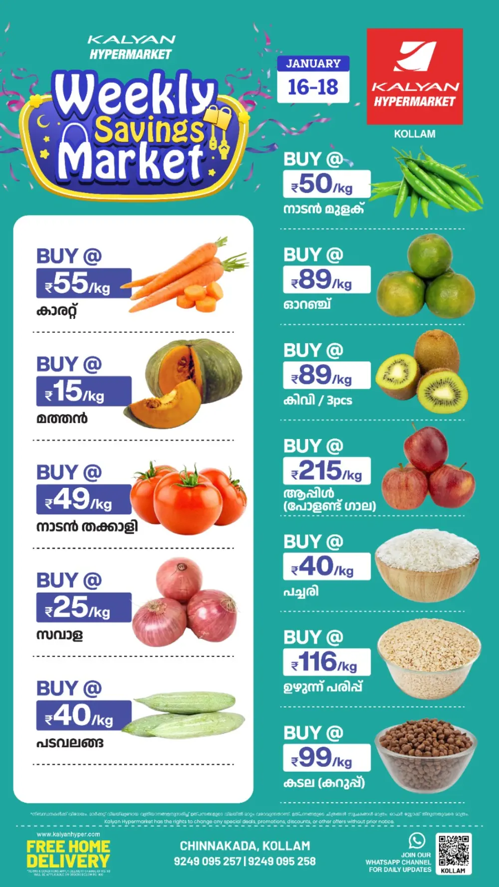Weekly saving market