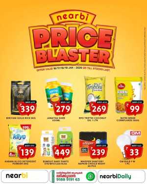 Price Blaster Deals In Nearbi Hypermarket Kannur