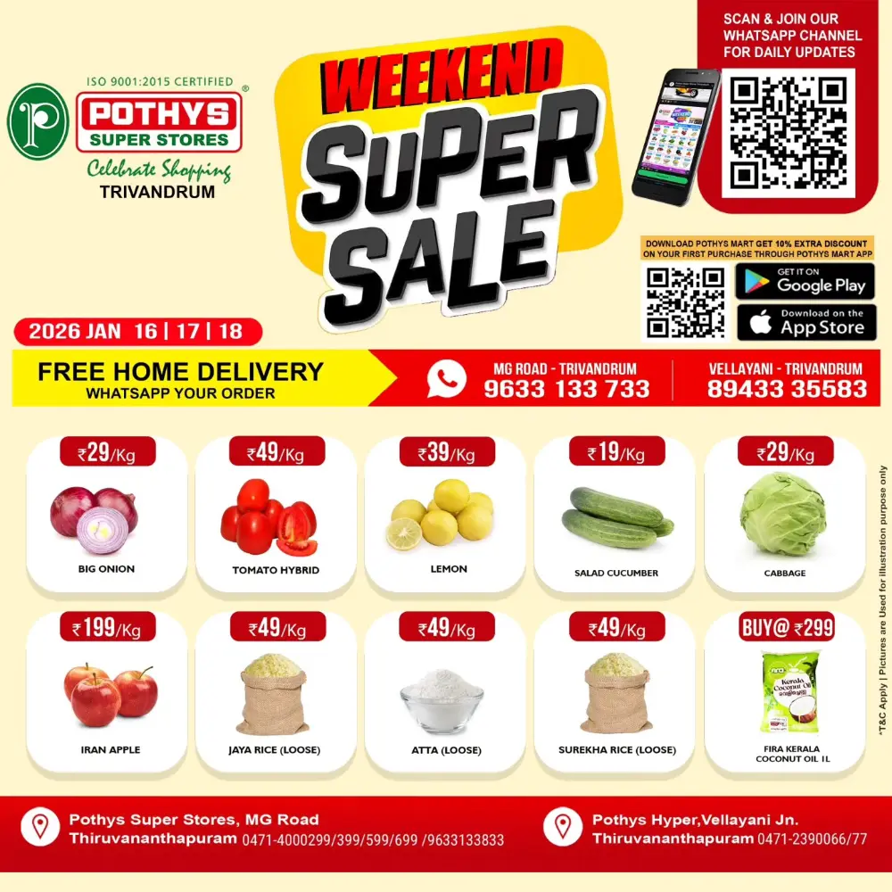 Weekend Super Deals