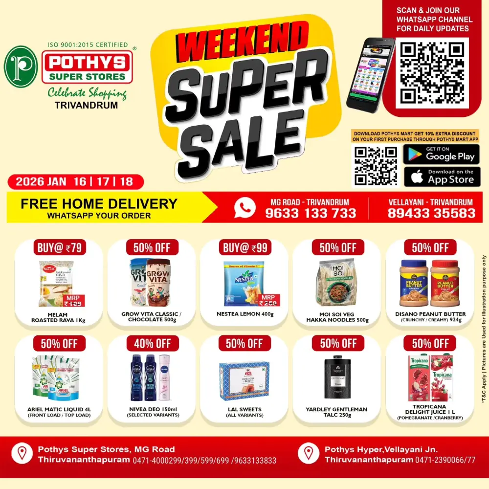 Weekend Super Deals