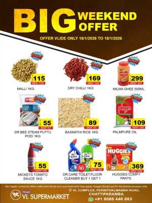 Big weekend sale In VL Supermarket Malappuram