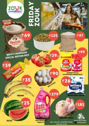 Friday offer In Zouk Supermarket Kannur