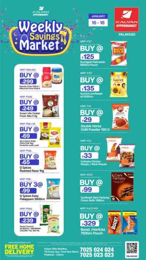 Weekly saving market In Kalyan Hypermarket Palakkad