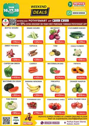3 days offer In Pothys Superstores Ernakulam