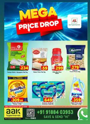 Mega price drop In AAK Hypermarket Malappuram