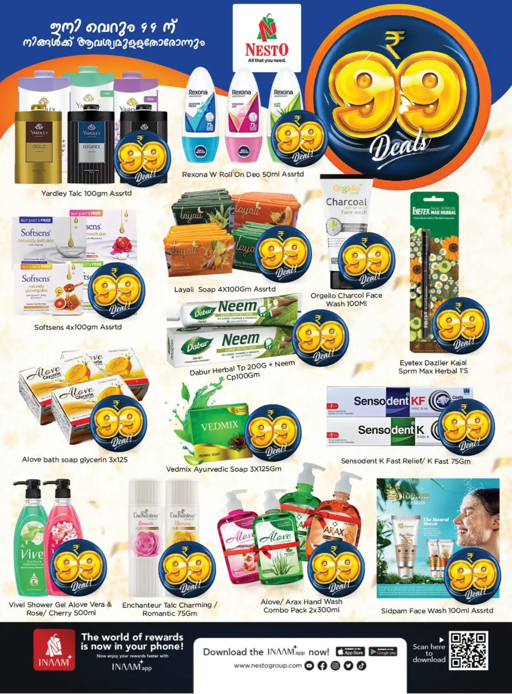 Unbeatable 99 Deals on Groceries & Essentials