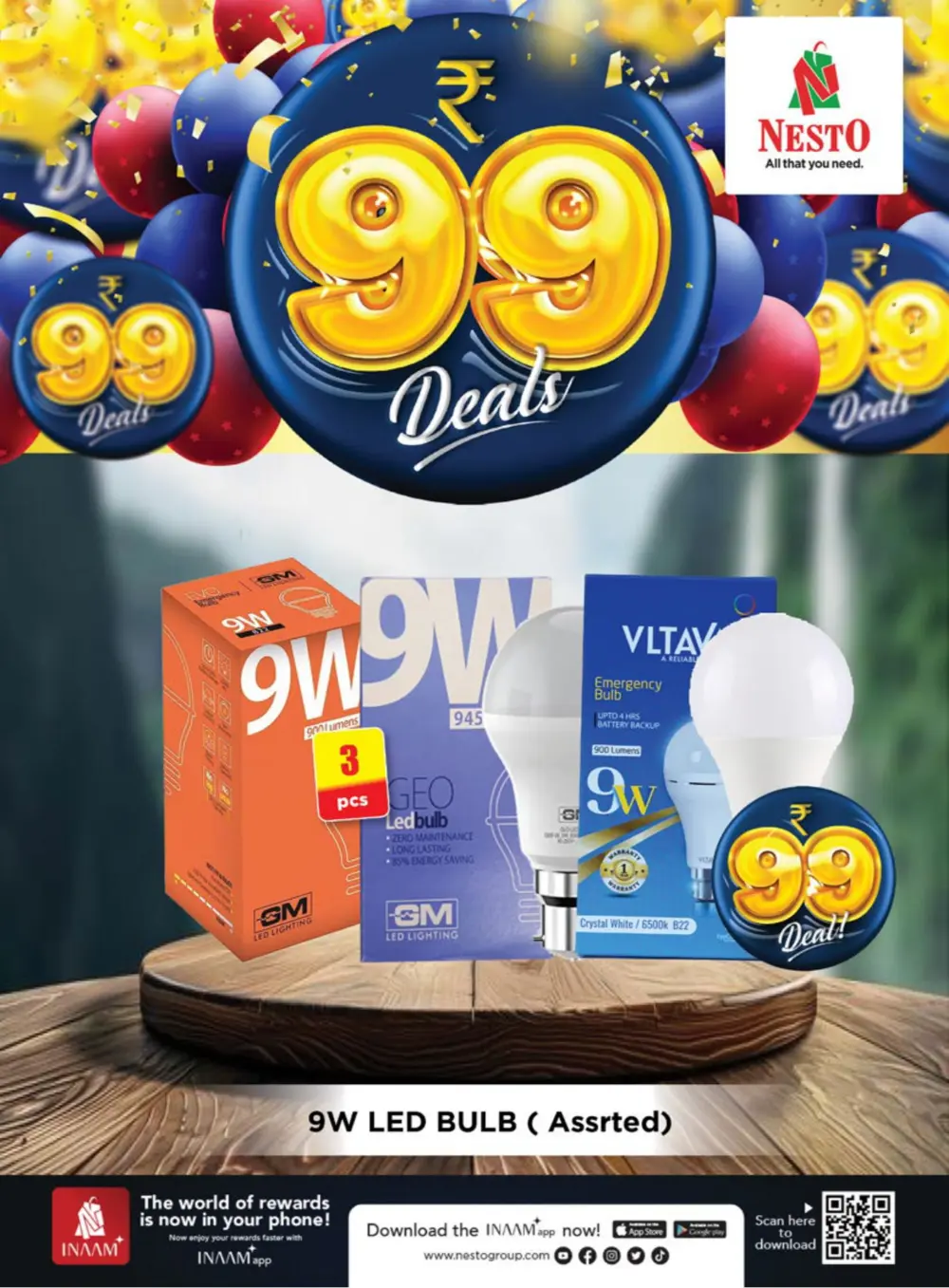 99 Deals