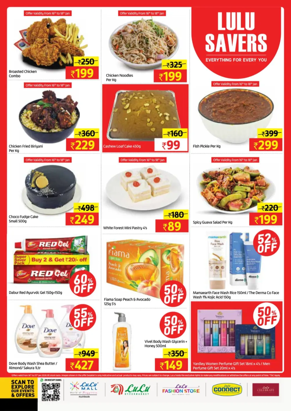 Lulu Savers on Electronics & Groceries