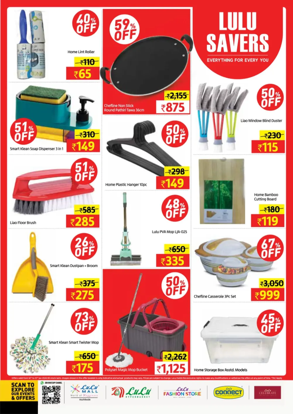 Lulu Savers on Electronics & Groceries