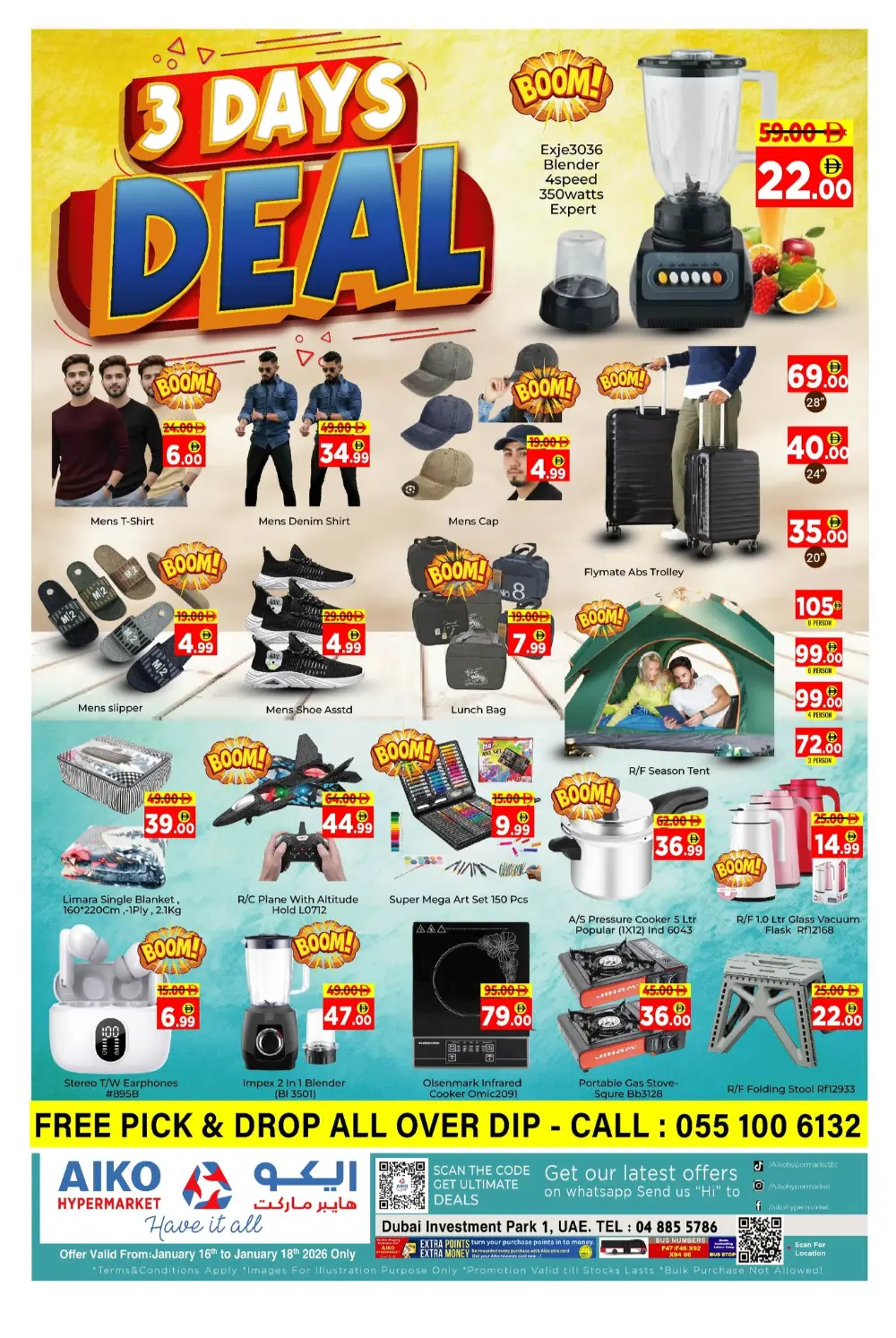 3 days deal