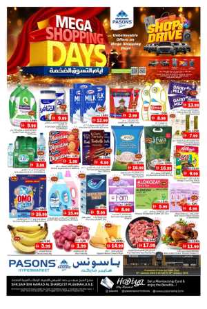 Mega Shopping Days In Pasons Fujairah