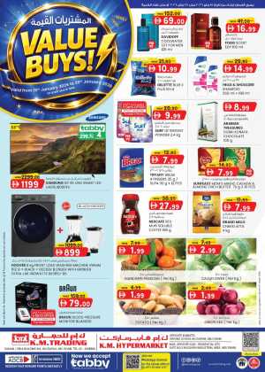 Value Buys In K.M Trading Abu Dhabi