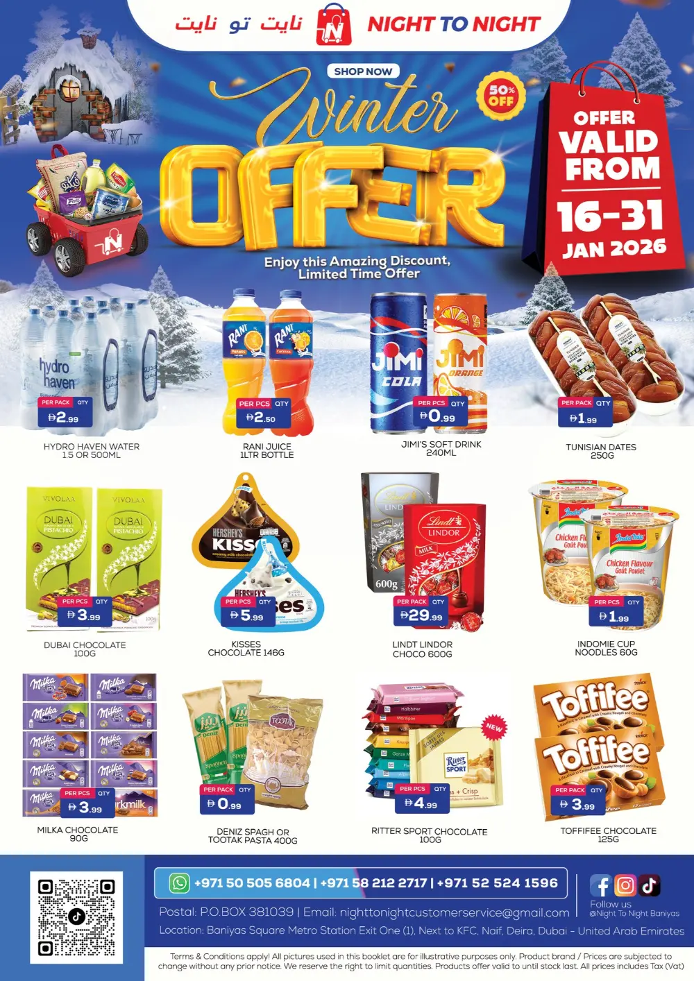 Winter offer