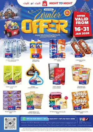 Winter offer In Night to Night Dubai