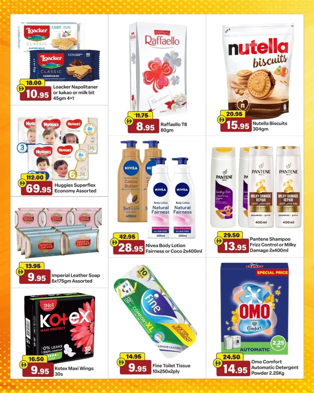 Weekend smart shopping