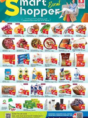 Smart shopper In Safari Hypermarket Sharjah / Ajman