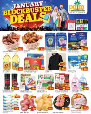 January Blockbuster Deals In Palm Hypermarket Dubai