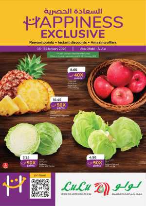 Happiness Exclusive Deals In Lulu Hypermarket Abu Dhabi,Al Ain