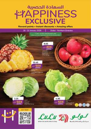Happiness Exclusive Deals In Lulu Hypermarket Dubai,Sharjah / Ajman,Fujairah,Ras al Khaimah,Umm al Quwain