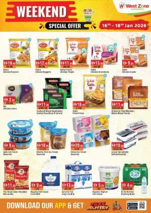 Weekend Special Offers In West Zone Supermarket Dubai,Abu Dhabi,Sharjah / Ajman