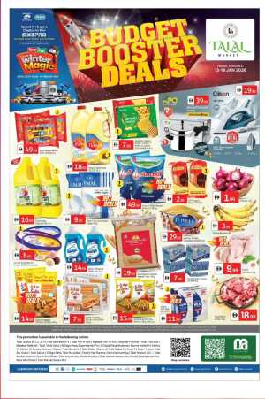Budget Booster Deals In Talal Market Dubai,Abu Dhabi,Sharjah / Ajman,Fujairah