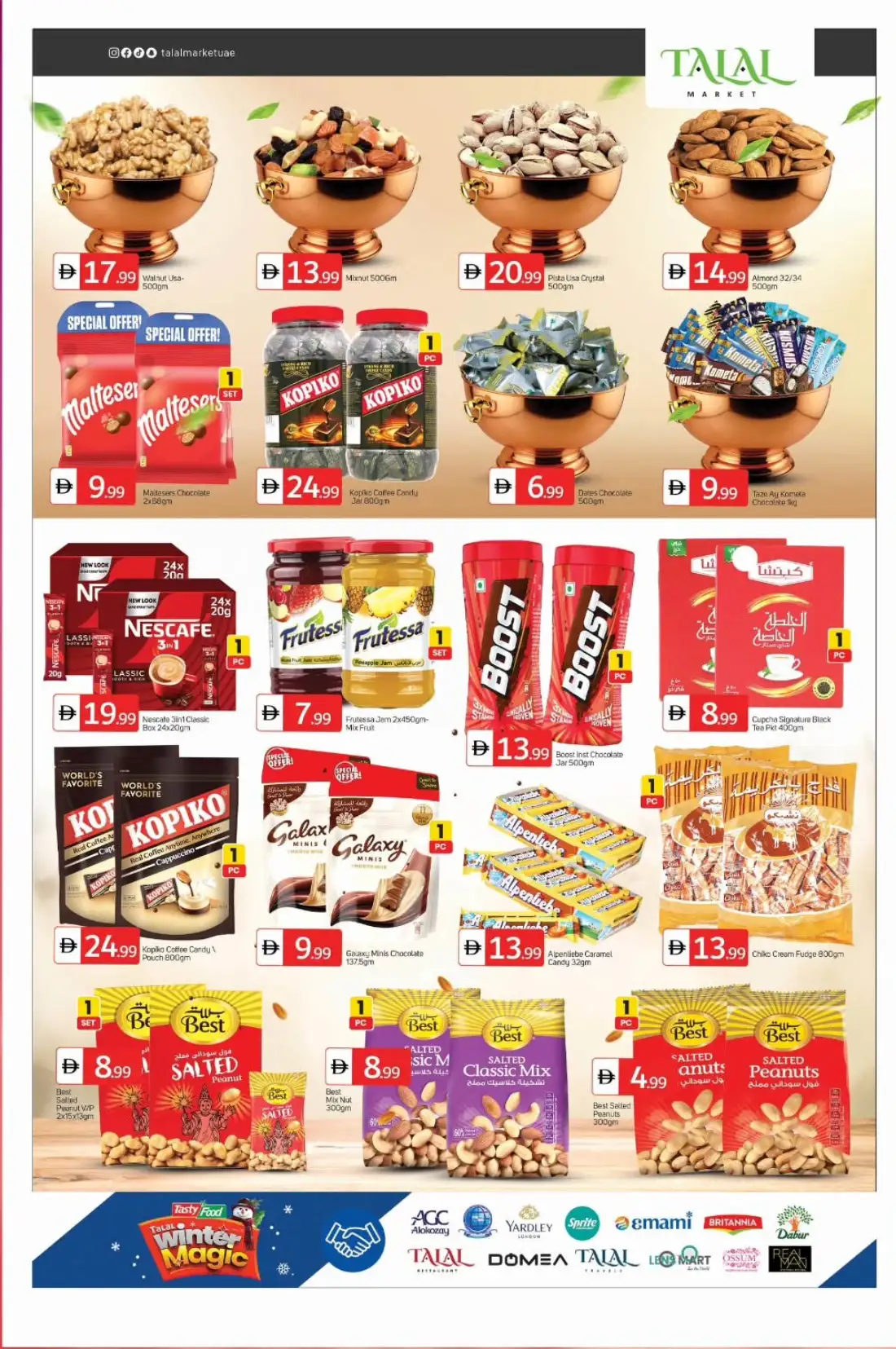 Budget Booster Deals