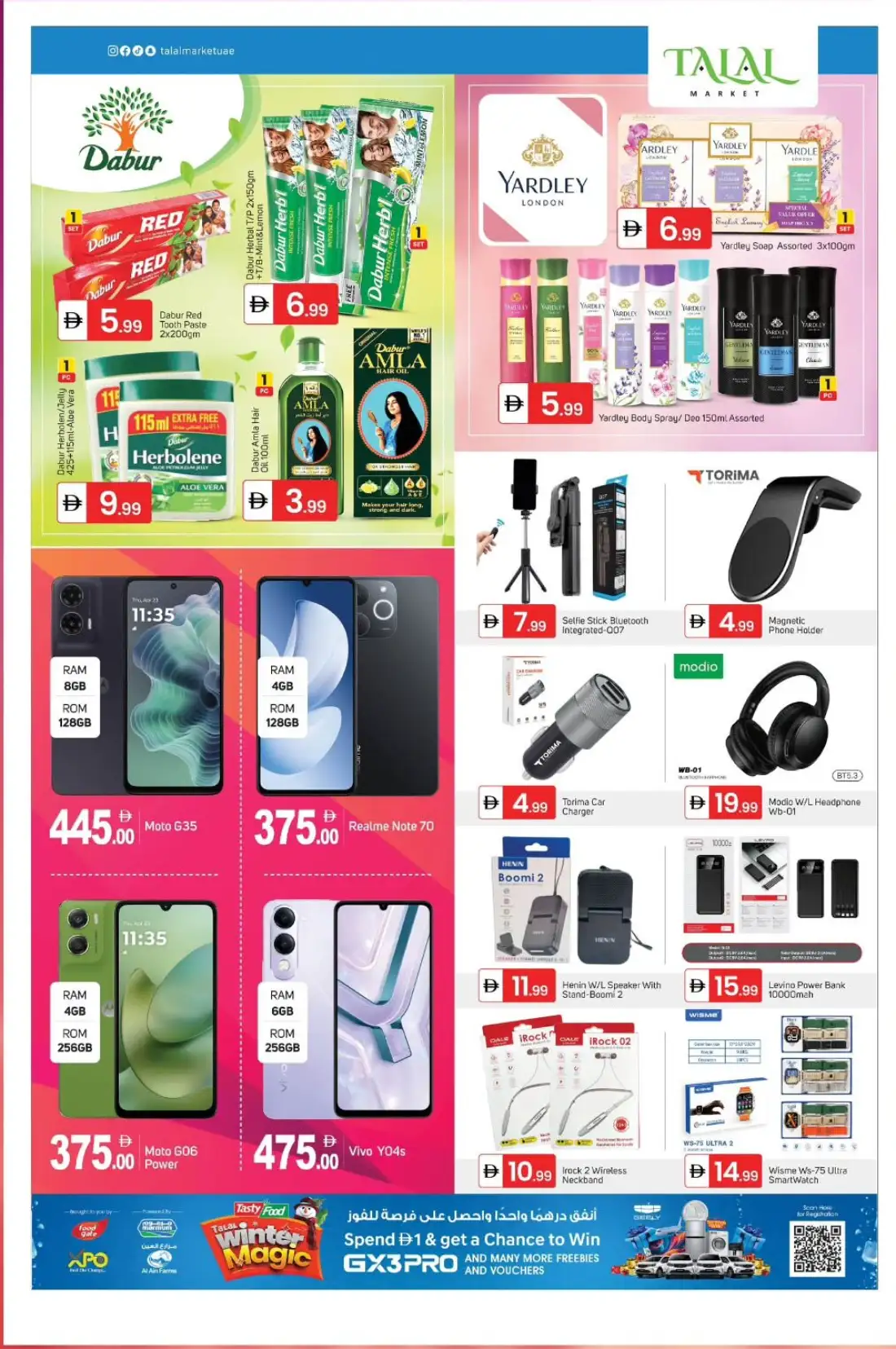 Budget Booster Deals