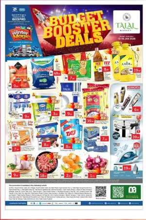The Budget Booster Deals In Talal Market Dubai,Abu Dhabi,Sharjah / Ajman,Fujairah