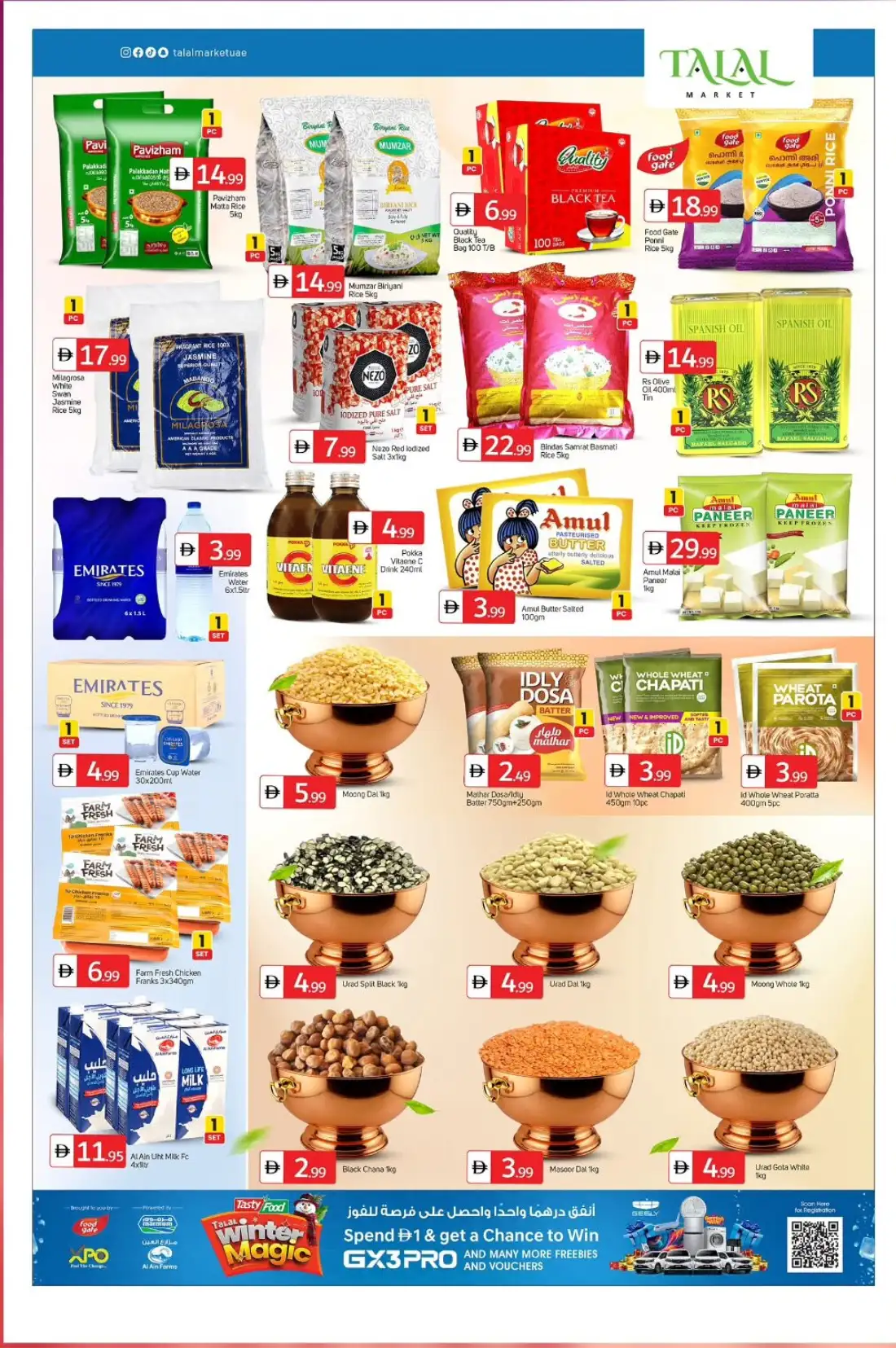 The Budget Booster Deals