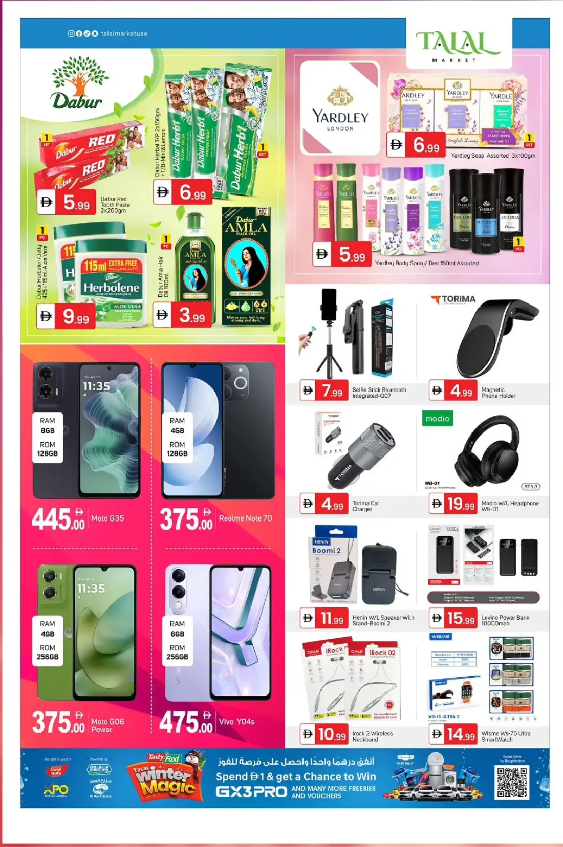 The Budget Booster Deals