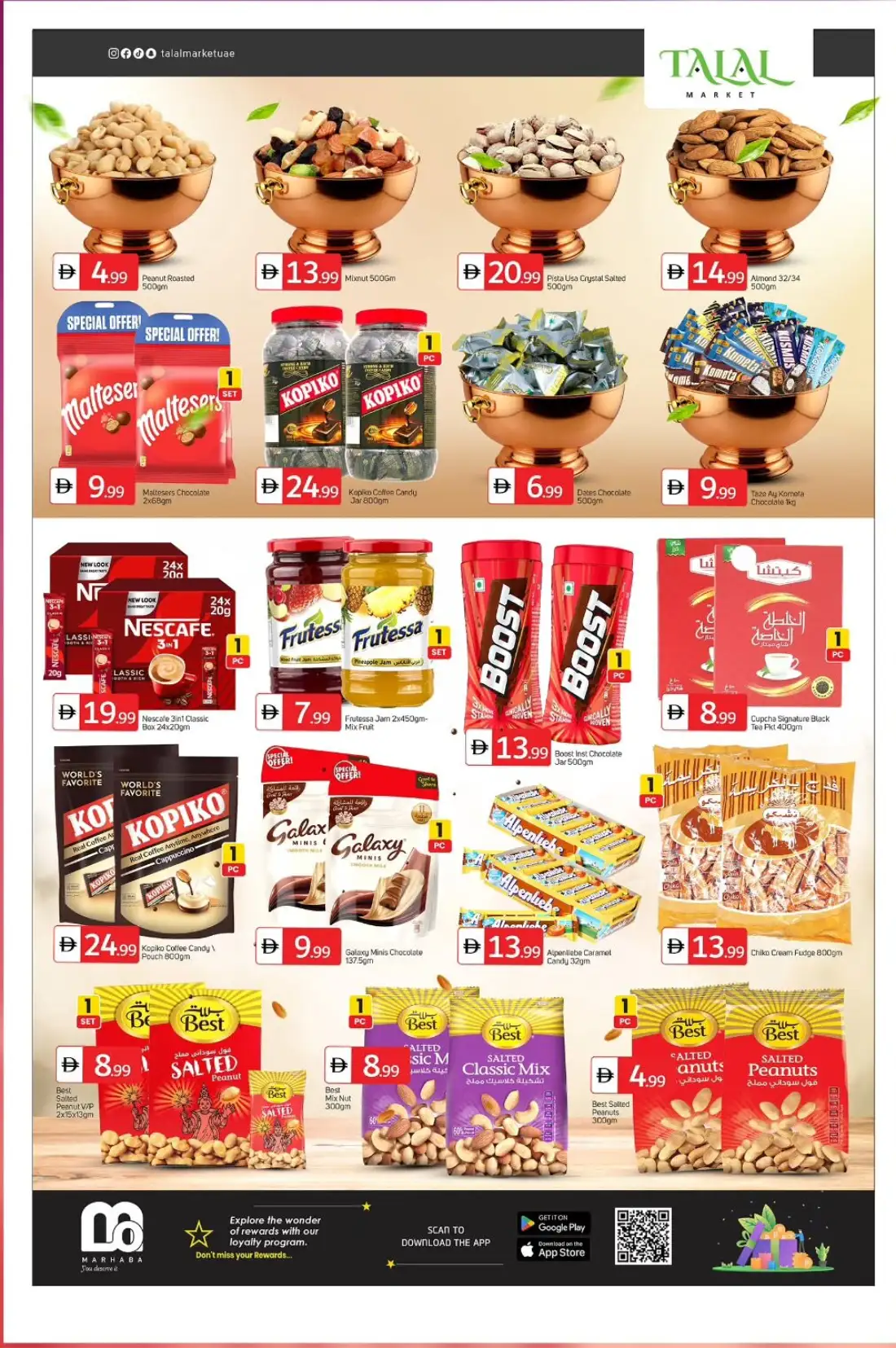 The Budget Booster Deals