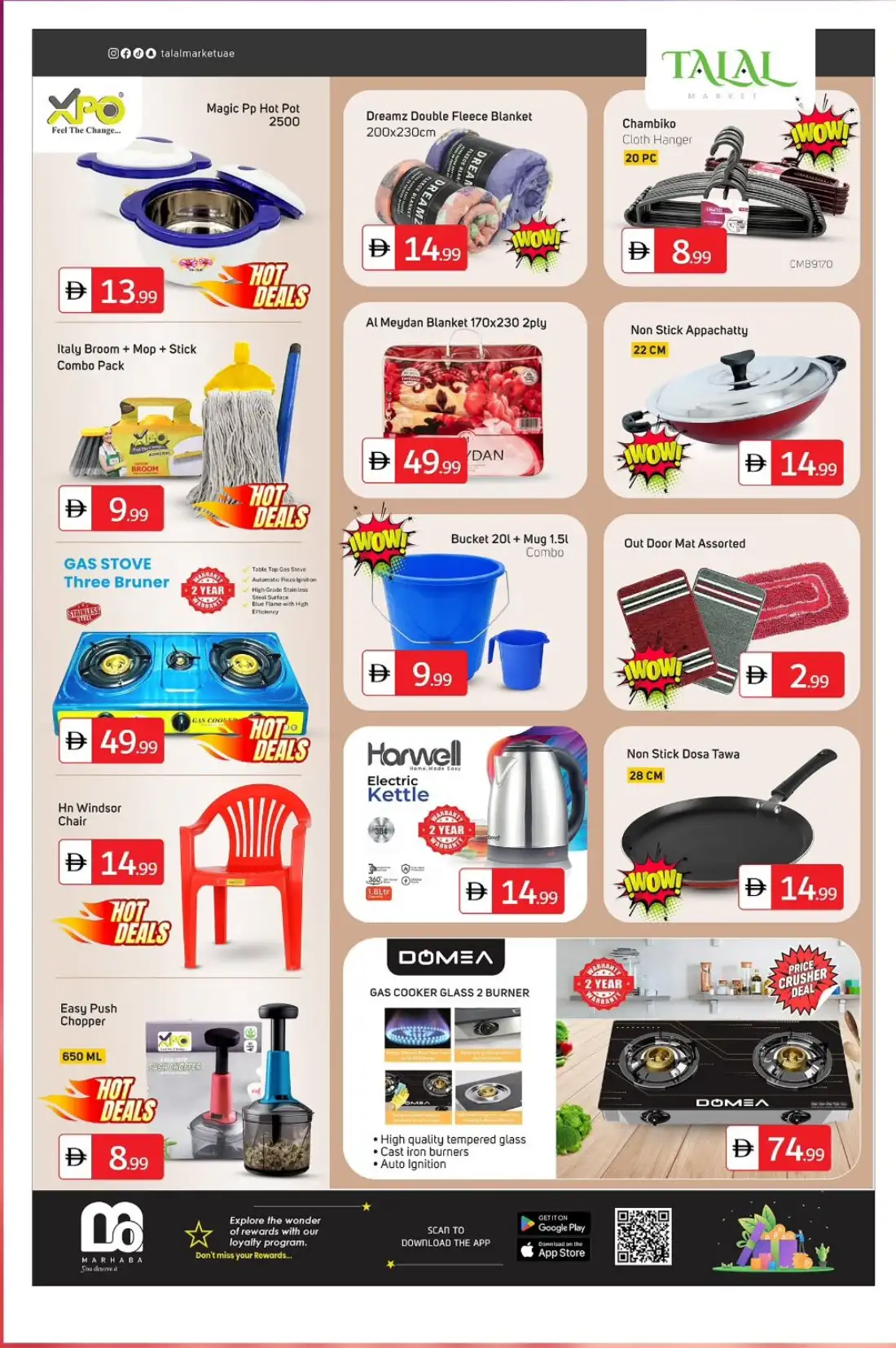 The Budget Booster Deals