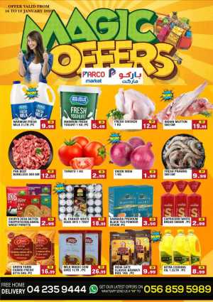 Magic Offers In PARCO Hypermarket Dubai