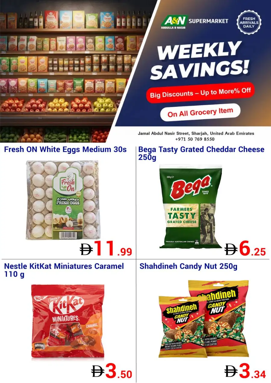 Weekly Savings!