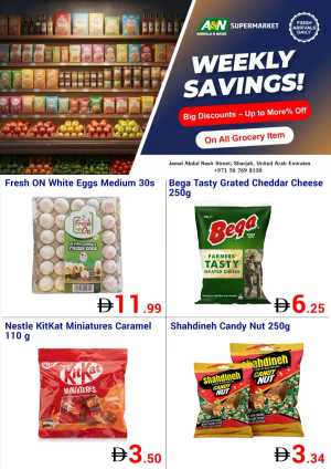 Weekly Savings! In Abdulla & Nasir Supermarket Sharjah / Ajman