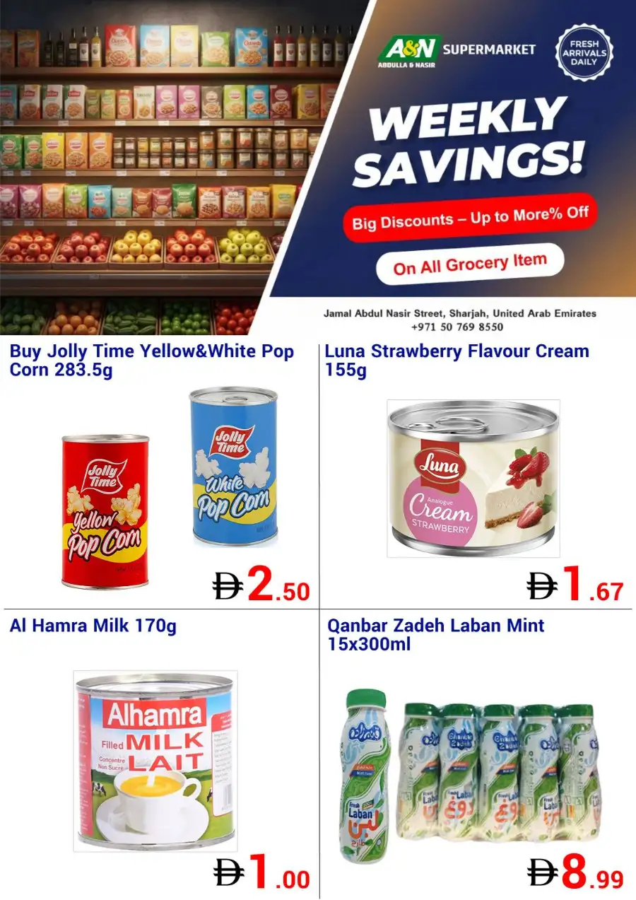 Weekly Savings!