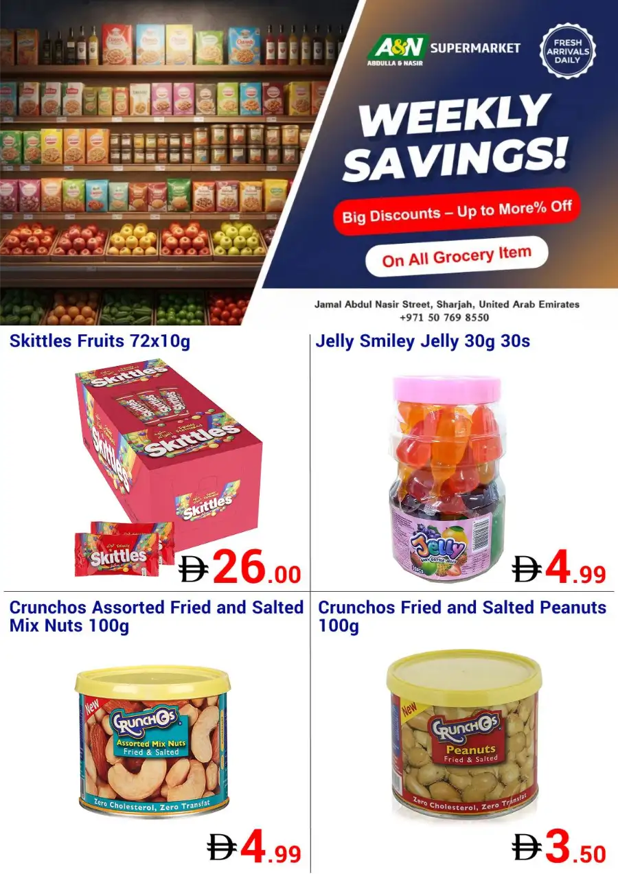 Weekly Savings!