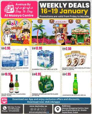 Weekly Deals In Day To Day Hypermarket Dubai