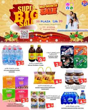 Mid-Month Sale In 20 PLAZA Fujairah