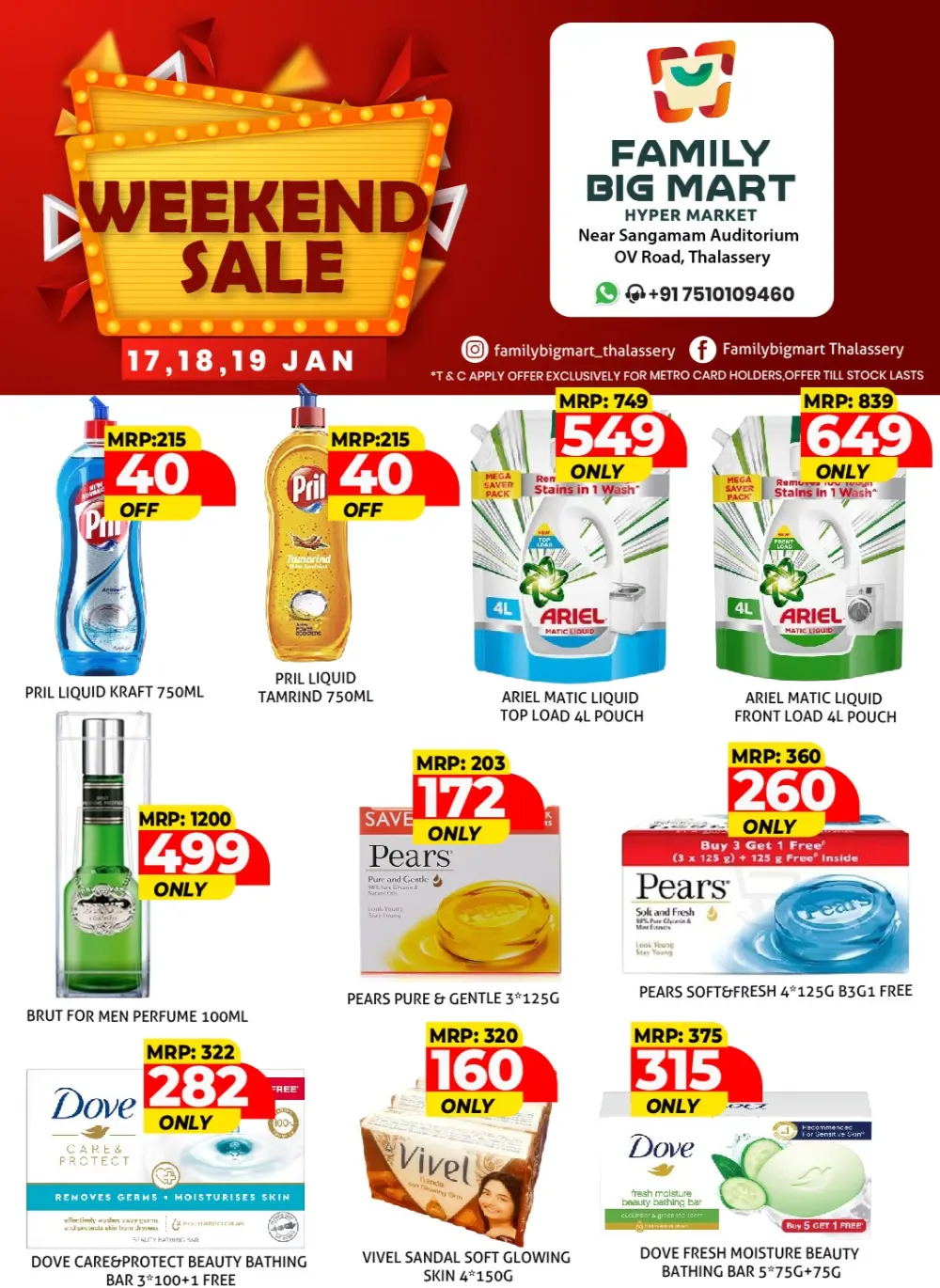 weekend sale