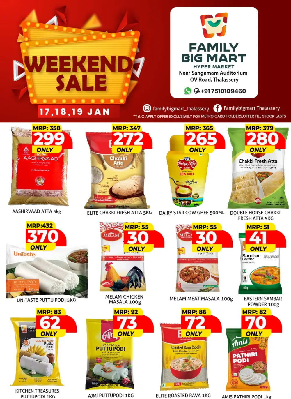 weekend sale