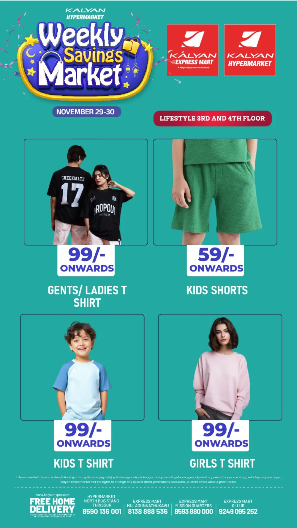 Weekly saving market