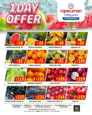 One day offer In Rajakumari Hypermarket Trivandrum,Kollam