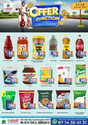 Offer junction In S-Mart Hypermarket Calicut