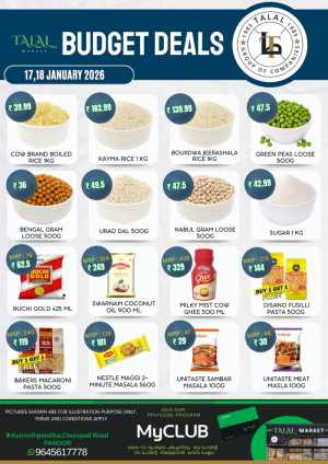 Budget deals In TALAL Market Kannur